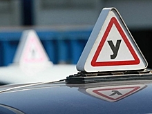 В Нестерове автоинструктор не смог убедить ученицу дать взятку за права, и попал под статью