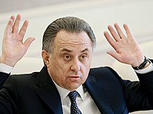 Мутко обратился к ФСКН за помощью в расследовании допингового скандала