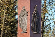 Мемориал «Аллея Славы» в Тучково открыли после реконструкции