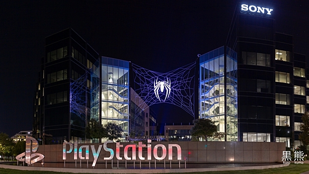 СМИ: Sony перенесёт европейский головной офис PlayStation в Нидерланды