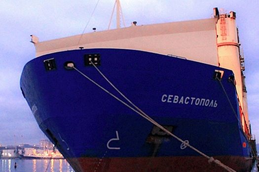 Российское судно «Севастополь» арестовали