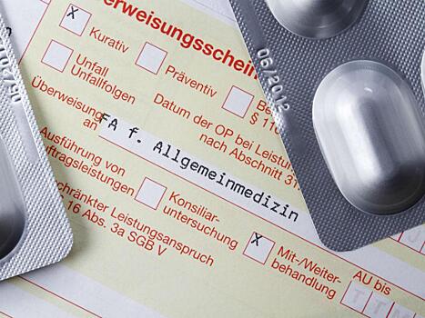 Какую страховку выбрать для путешествия?