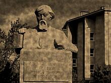 Родился казахский просветитель Ибрай Алтынсарин