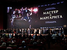 «Дополнительное промо»: Роман «Мастер и Маргарита» рвет книжные топы