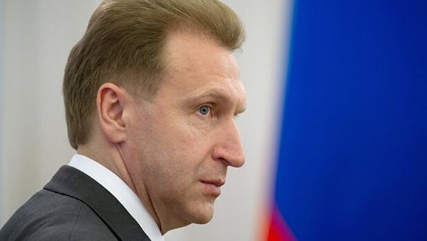 Шувалов оценил новую площадку ПМЭФ