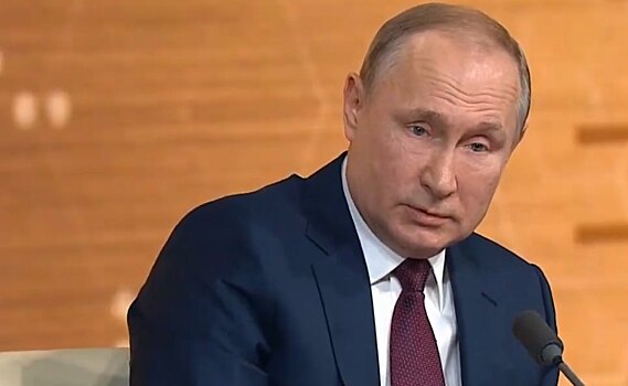 "Дайте яду". Как журналисты привлекали внимание Путина на пресс-конференции