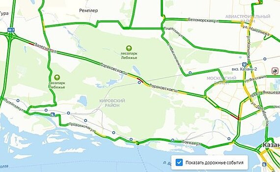 В Казани на Горьковском шоссе образовалась длинная пробка