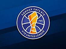 Единая лига представила символическую пятерку 1/2 финала