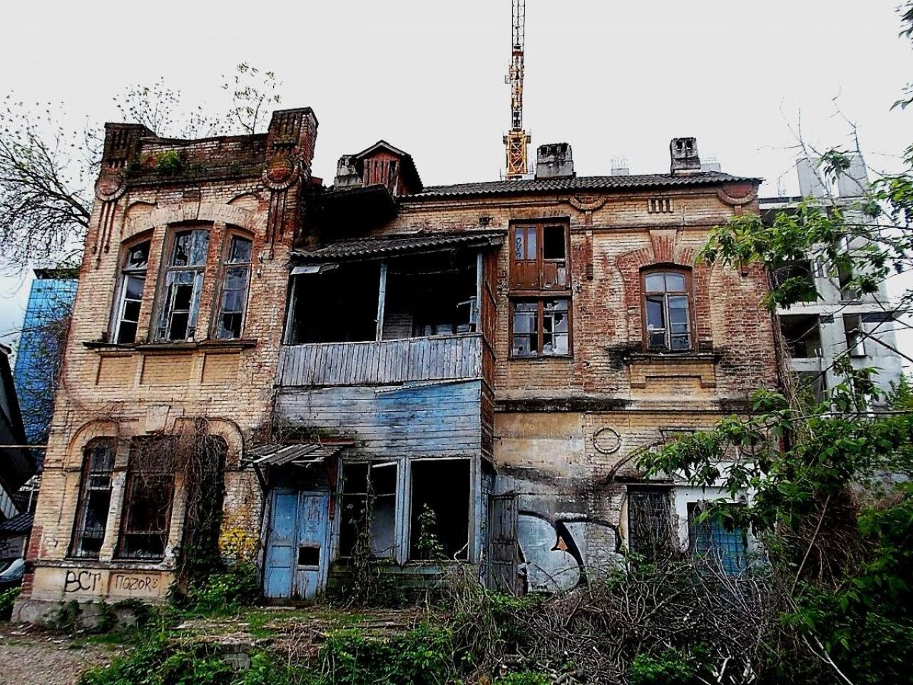 В Краснодаре возбуждено уголовное дело по факту разрушения дома архитектора  Косякина - Рамблер/новости