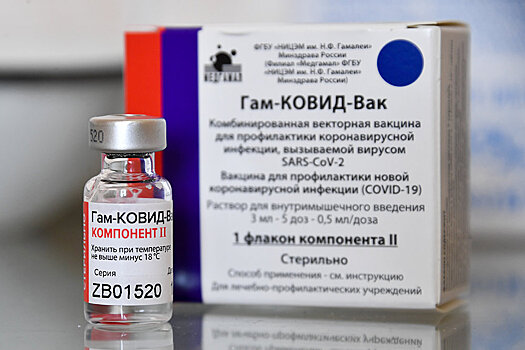 Венгрия истратила запасы вакцины «Спутник V»