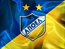 АПОЭЛ - "Боруссия": прогноз на матч, трансляция