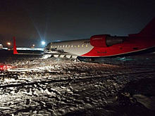 Челябинский аэропорт возобновил работу после ЧП