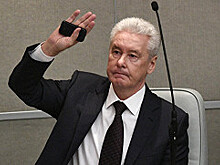 Собянин лично проконтролирует программу реновации