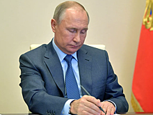 Путин подписал закон о новом порядке формирования кабмина