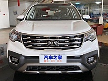 Новый  KIA Sportage получит внедорожную версию для России