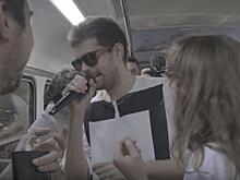 Noize MC спел в трамвае