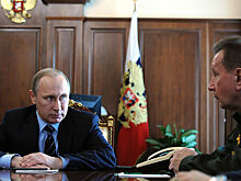 Нацгвардия для охранника Путина