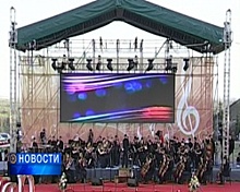 Уфимский амфитеатр вновь приглашает столичных меломанов и гостей города на «Симфоническую ночь»