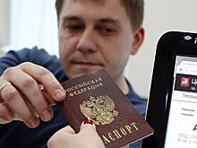 Штрафстоянка на Родине: почему нужные России соотечественники едут в другие страны
