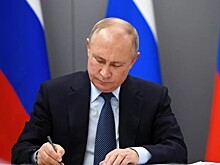 Путин подписал указ о репатриации иностранной валюты и валюты РФ