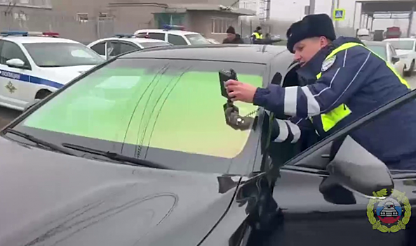 В Волгоградской области 15 водителей оштрафовали за тонировку стекол