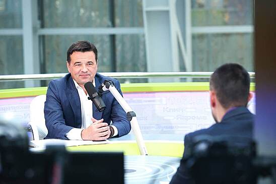 Воробьев: Котельная в Подольске перейдет под контроль властей Подмосковья