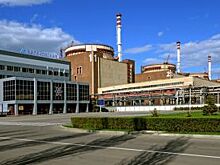 Срок эксплуатации второго блока Балаковской АЭС продлен на 26 лет