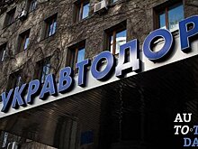 Кабмин назначил нового руководителя «Укравтодора»