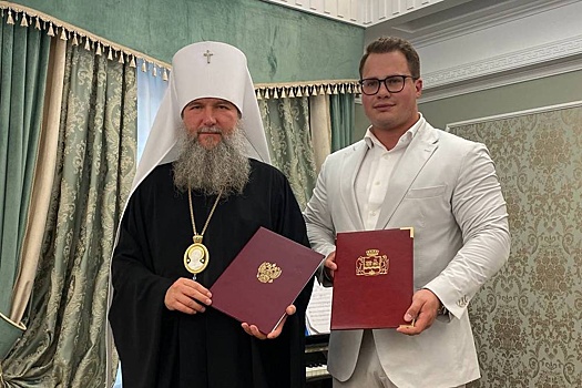 Екатеринбургская епархия и "Курорт Увильды" договорились о сотрудничестве