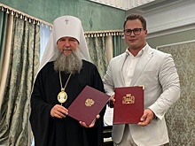 Екатеринбургская епархия и "Курорт Увильды" договорились о сотрудничестве