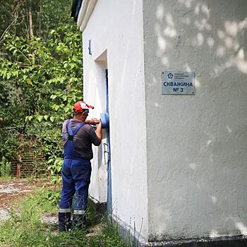 Жителей Геленджика попросили экономить воду