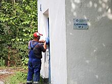 Жителей Геленджика попросили экономить воду