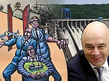 Распродажа страны - Как и зачем правительство готовит новую масштабную приватизацию
