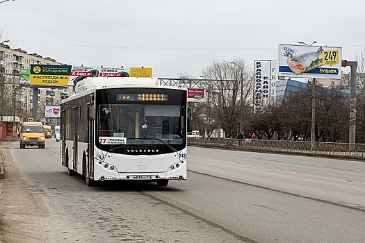 С 1 апреля в Волгоградской области начнут действовать социальные проездные