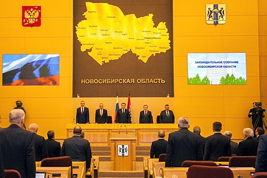 Депутаты потребовали ускорить строительство ледовой арены в Новосибирске