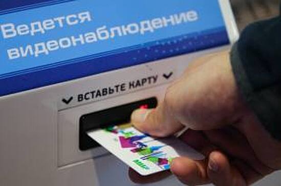 В Башкирии выдали ипотечные кредиты по ставке семь процентов годовых