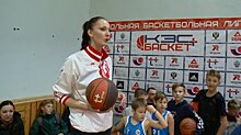 В Пензе Екатерина Лисина провела мастер-класс для юных баскетболистов