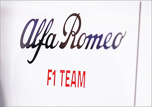 Alfa Romeo пока остаётся без руководителя команды