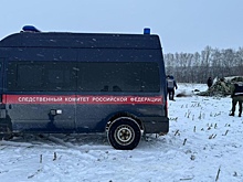 Россия готова передать Украине тела погибших при крушении Ил-76