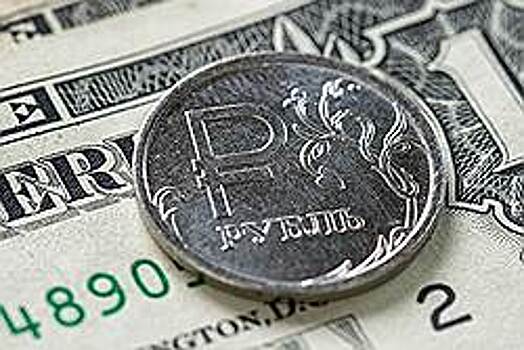 Валютный рынок. Прогноз на 12-16 июня