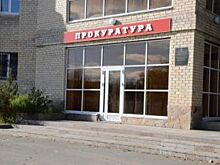Экс-полпред губернатора Ставрополья стал фигурантом уголовного дела