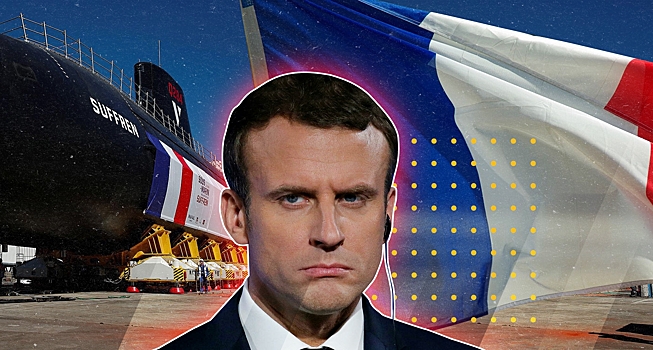 В Китае оценили силу удара, нанесенного Франции созданием AUKUS