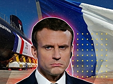 В Китае оценили силу удара, нанесенного Франции созданием AUKUS