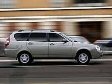 Россияне стали покупать подержанные Lada вместо «корейцев»