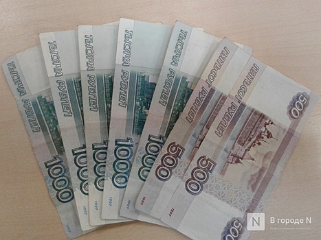 Средний размер ипотеки в октябре превысил 3 млн рублей
