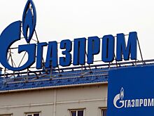 «Газпром» стал самой дорогой компанией России