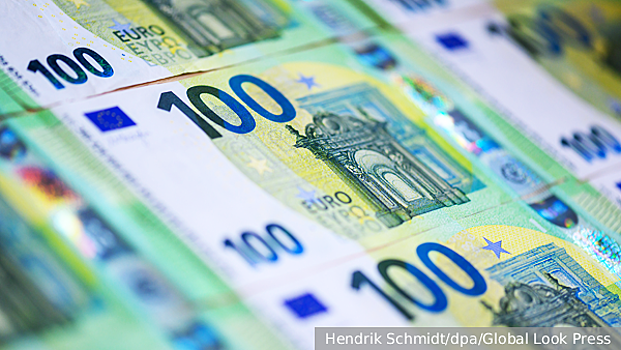 В Германии начали процедуру конфискации замороженных средств российского банка