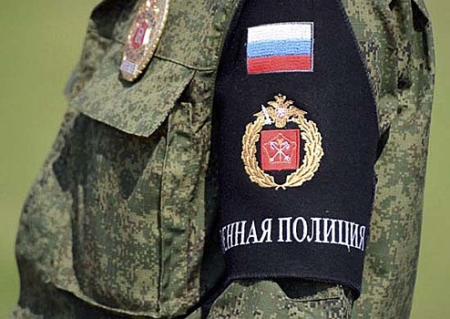 В Москве и Подмосковье прошло учение с военной комендатурой по охране важных военных объектов