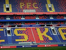 34 очка Теодосича помогли ЦСКА разгромить «Басконию»