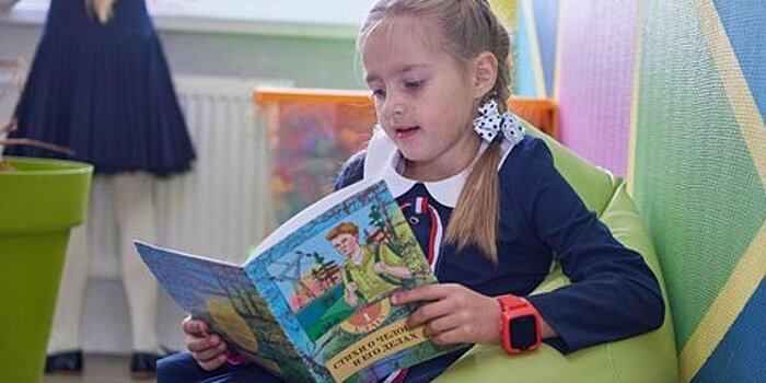 "Культурный марафон" для школьников продлен до 1 декабря